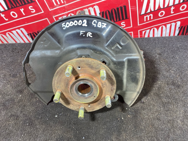 Ступица, 3000 рублей, Солонцы