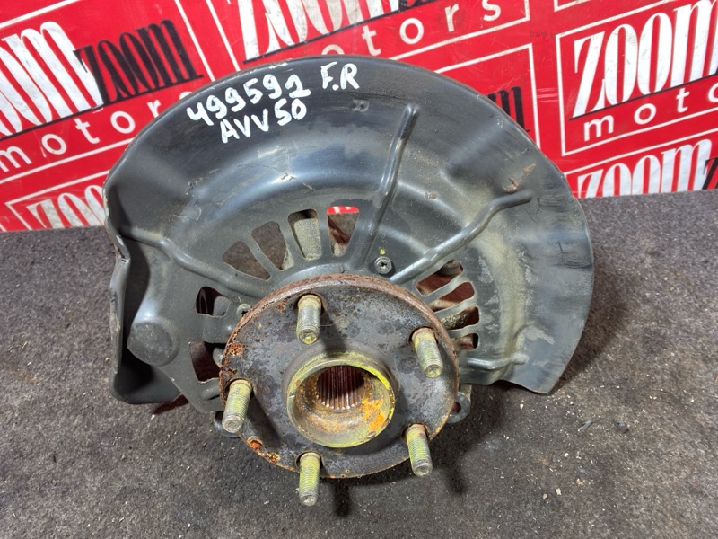 Ступица, 1500 рублей, Солонцы