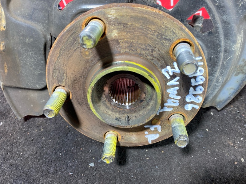 Ступица, 4000 рублей, Солонцы