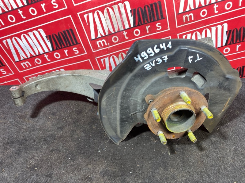 Ступица, 3500 рублей, Солонцы