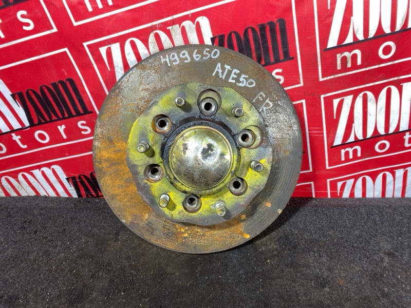 Ступица, 1500 рублей, Солонцы