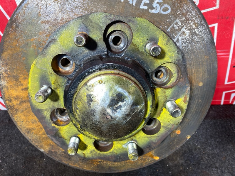 Ступица, 1500 рублей, Солонцы