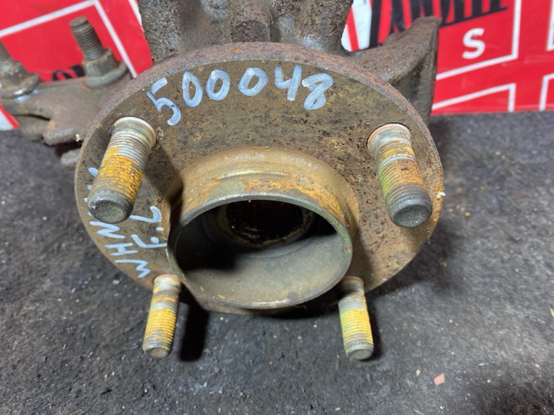 Ступица, 3000 рублей, Солонцы