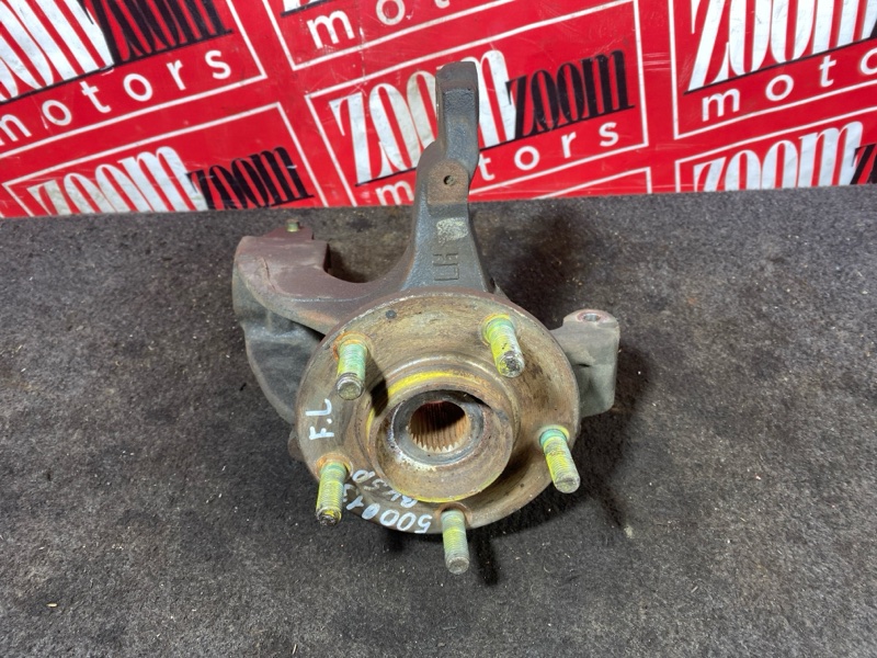 Ступица, 1200 рублей, Солонцы