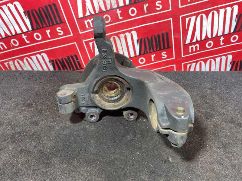 Ступица, 1200 рублей, Солонцы