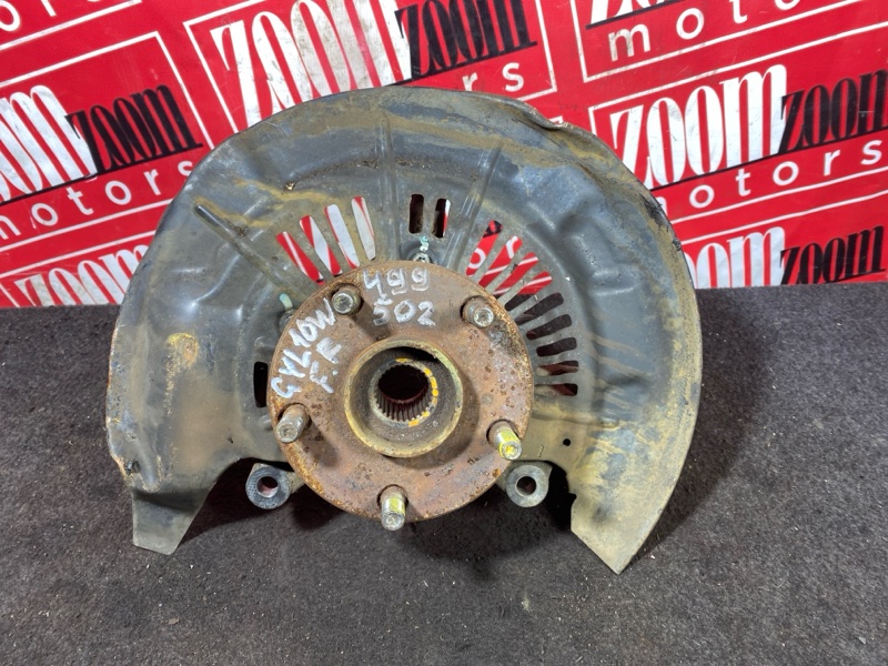 Ступица, 6000 рублей, Солонцы