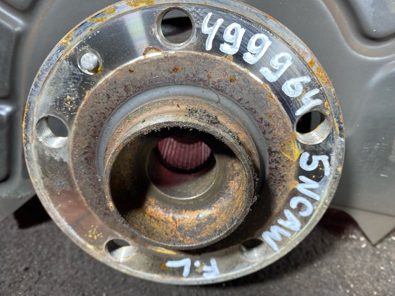 Ступица, 1000 рублей, Солонцы