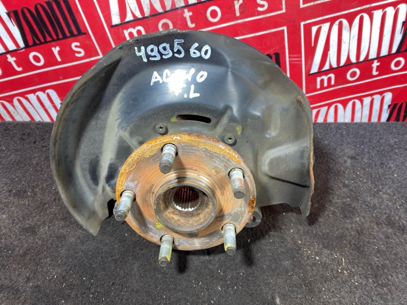 Ступица, 1200 рублей, Солонцы