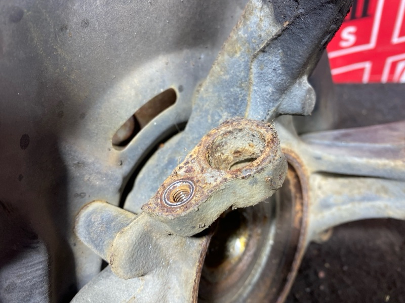 Ступица, 1200 рублей, Солонцы