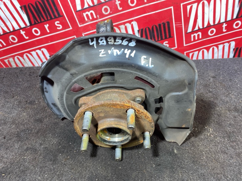 Ступица, 4000 рублей, Солонцы