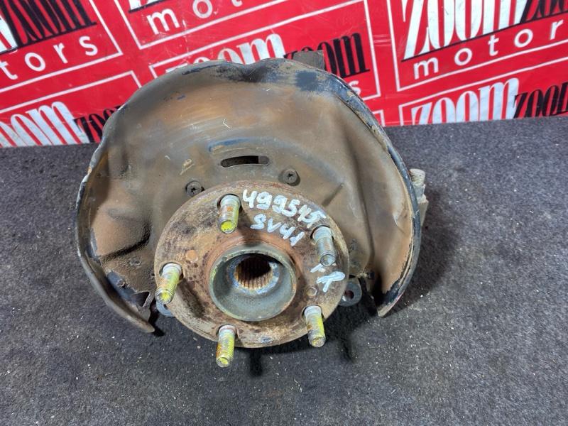 Ступица, 1000 рублей, Солонцы