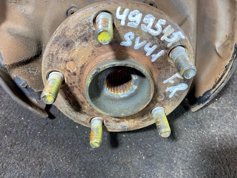 Ступица, 1000 рублей, Солонцы