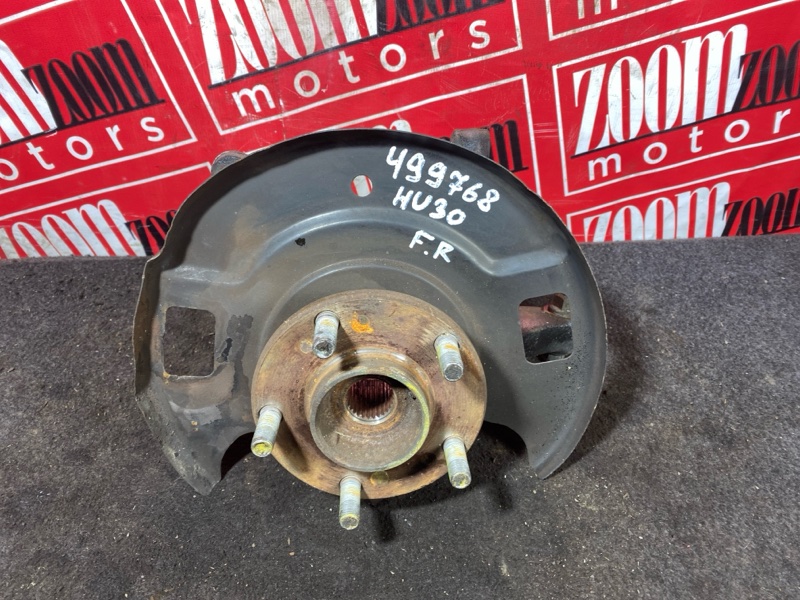 Ступица, 800 рублей, Солонцы