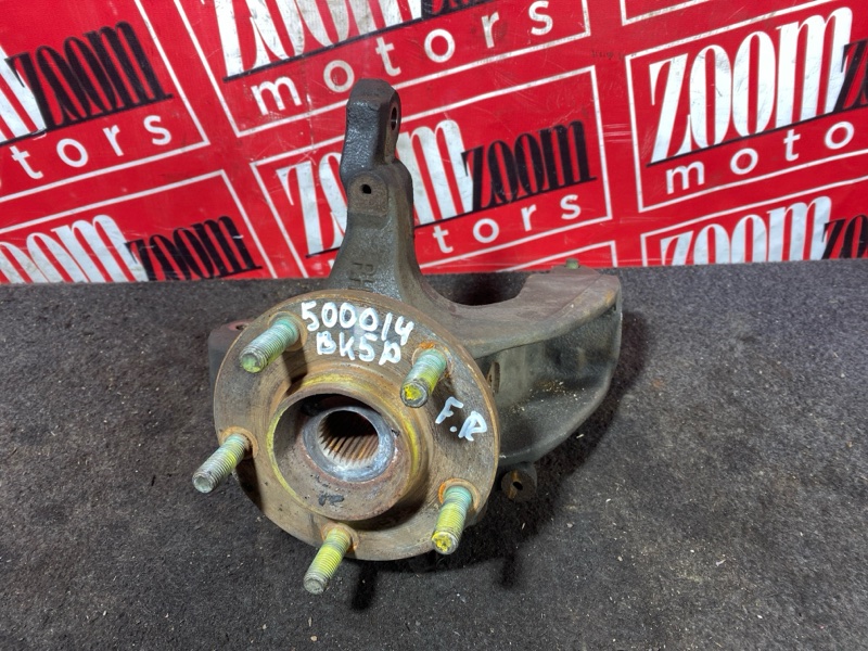 Ступица, 1200 рублей, Солонцы