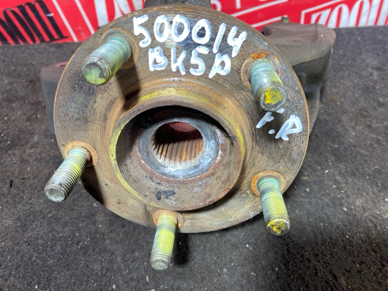 Ступица, 1200 рублей, Солонцы