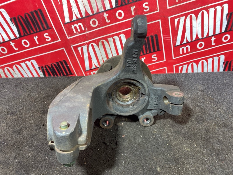 Ступица, 1200 рублей, Солонцы