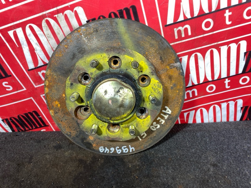 Ступица, 1500 рублей, Солонцы