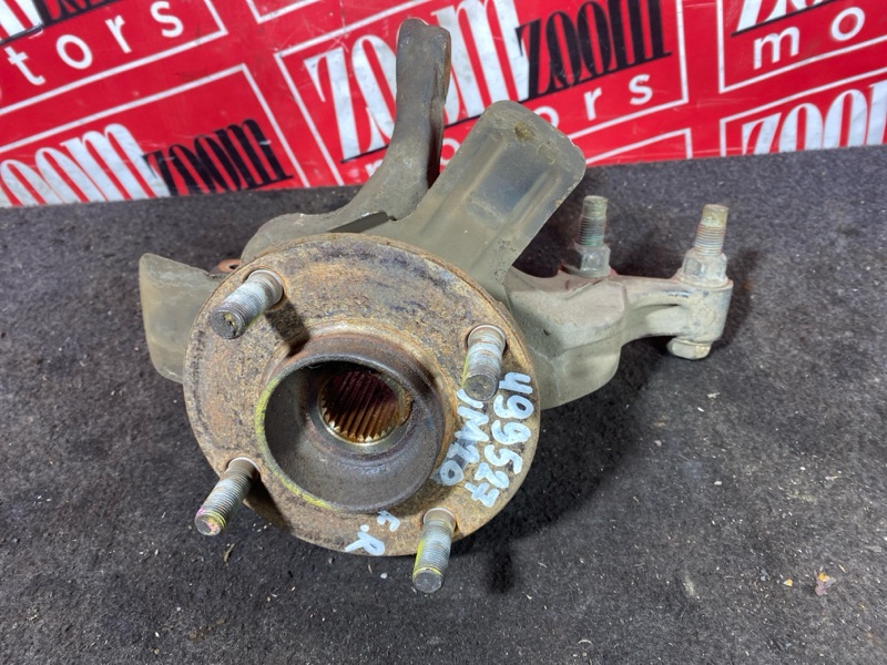 Ступица, 1000 рублей, Солонцы