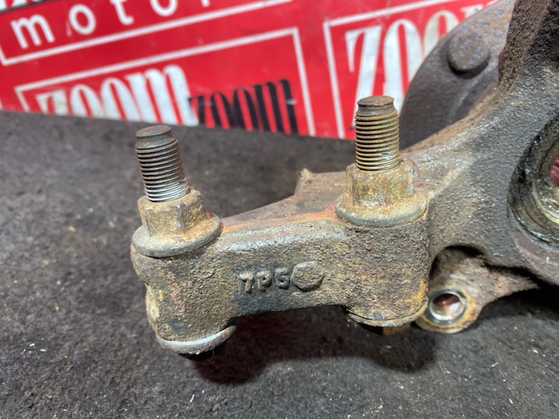 Ступица, 3000 рублей, Солонцы