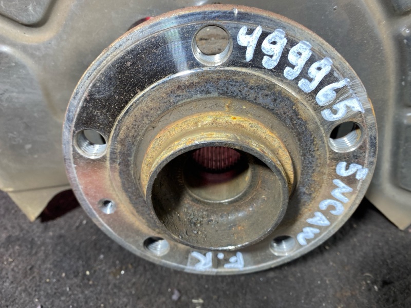 Ступица, 1000 рублей, Солонцы