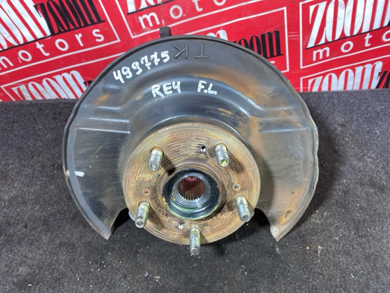 Ступица, 2000 рублей, Солонцы