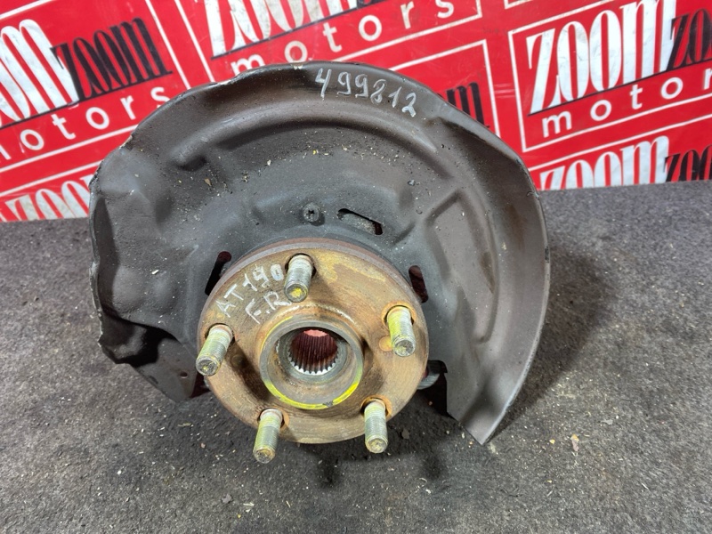 Ступица, 1800 рублей, Солонцы