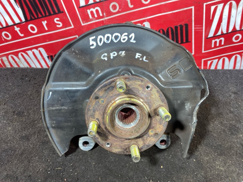 Ступица, 1500 рублей, Солонцы