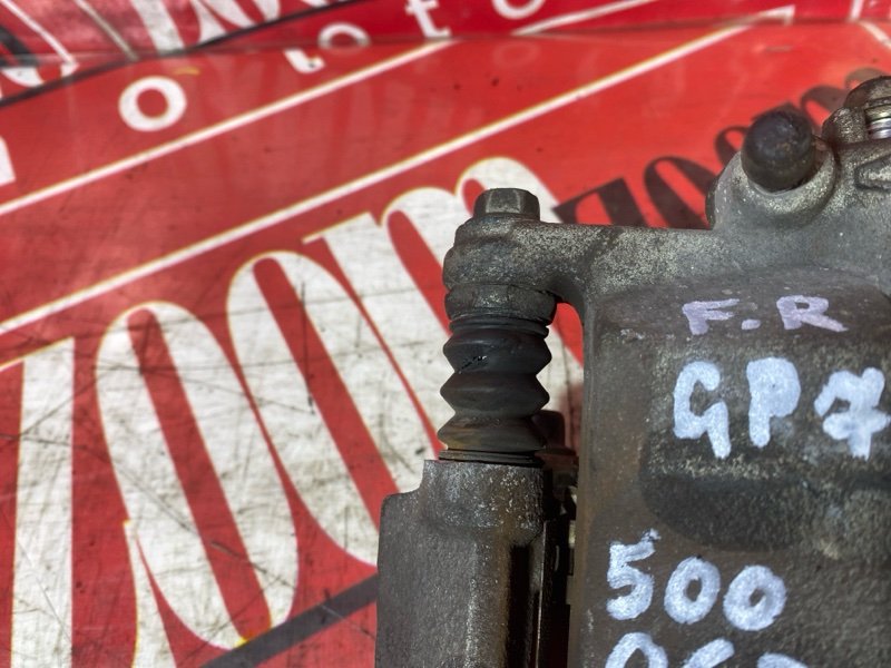 Суппорт, 3000 рублей, Солонцы