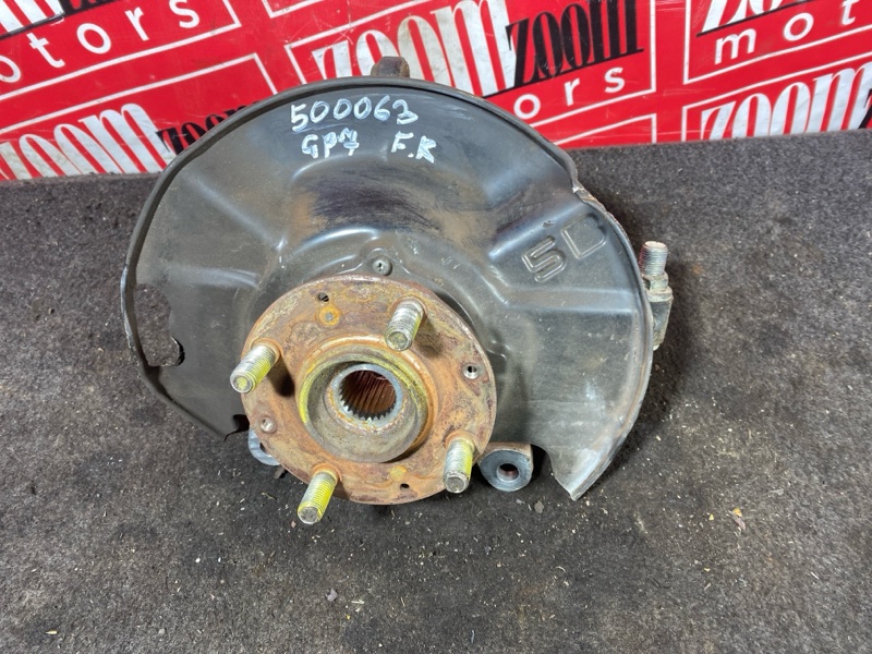 Ступица, 1500 рублей, Солонцы