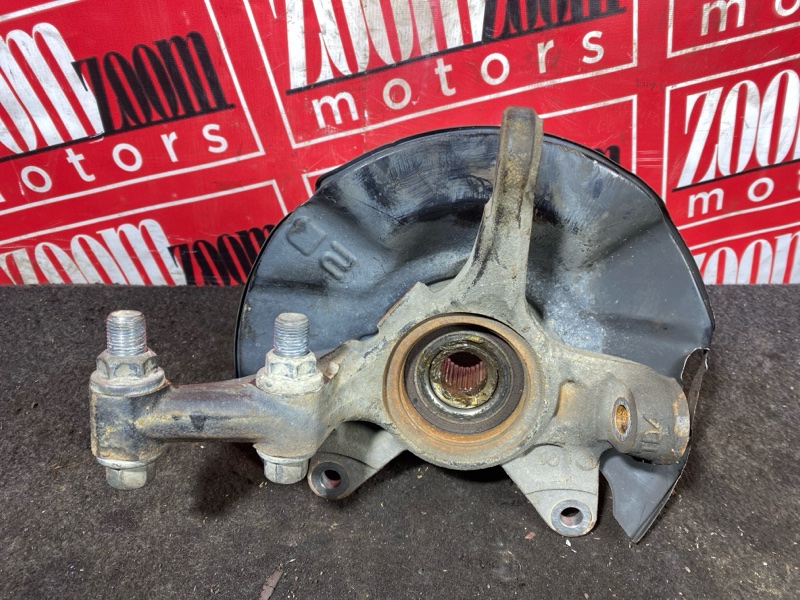 Ступица, 1500 рублей, Солонцы