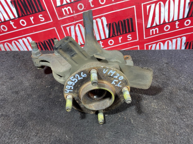 Ступица, 1000 рублей, Солонцы