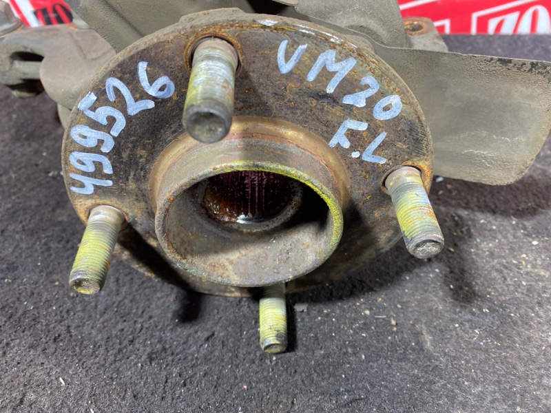 Ступица, 1000 рублей, Солонцы