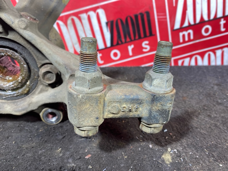 Ступица, 1000 рублей, Солонцы