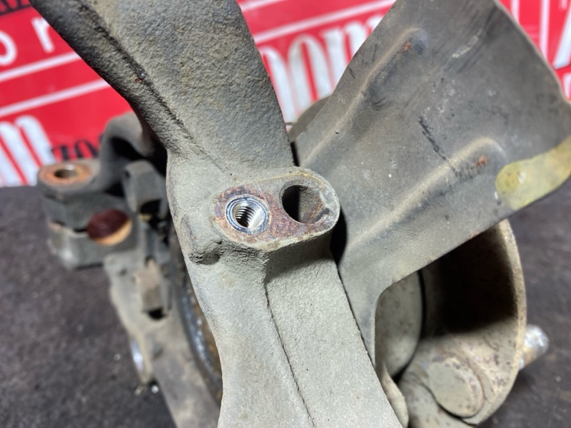 Ступица, 1000 рублей, Солонцы