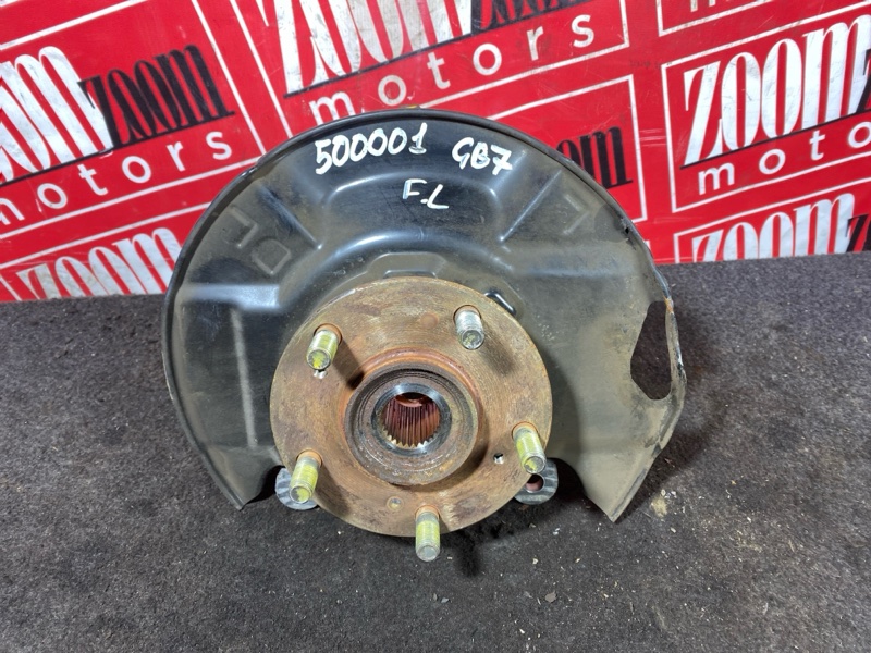 Ступица, 3000 рублей, Солонцы