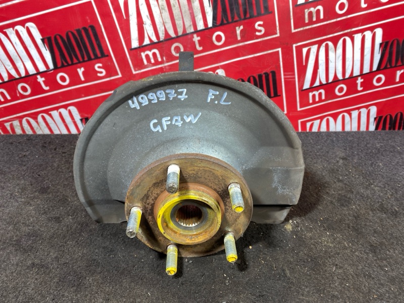 Ступица, 2500 рублей, Солонцы