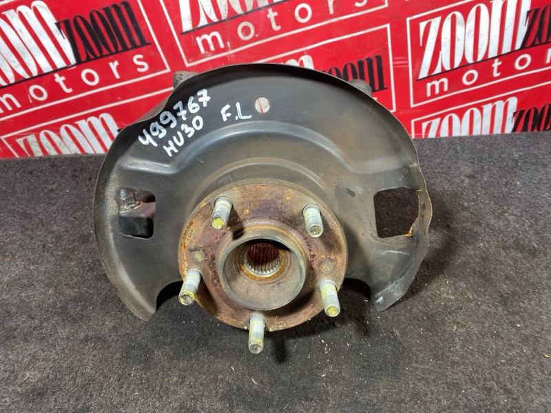 Ступица, 800 рублей, Солонцы