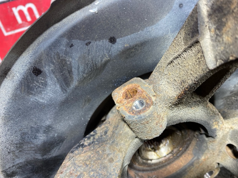 Ступица, 2500 рублей, Солонцы