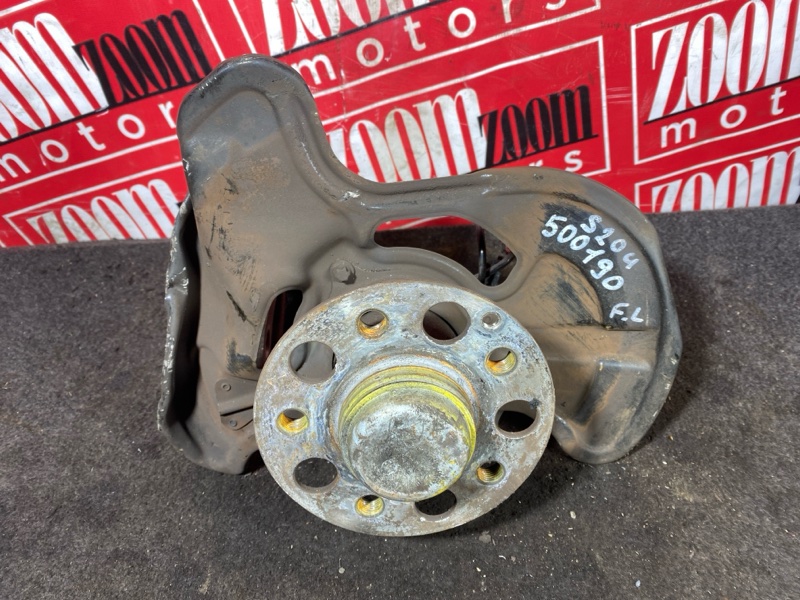 Ступица, 4000 рублей, Солонцы