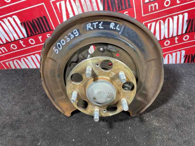 Ступица, 2000 рублей, Солонцы