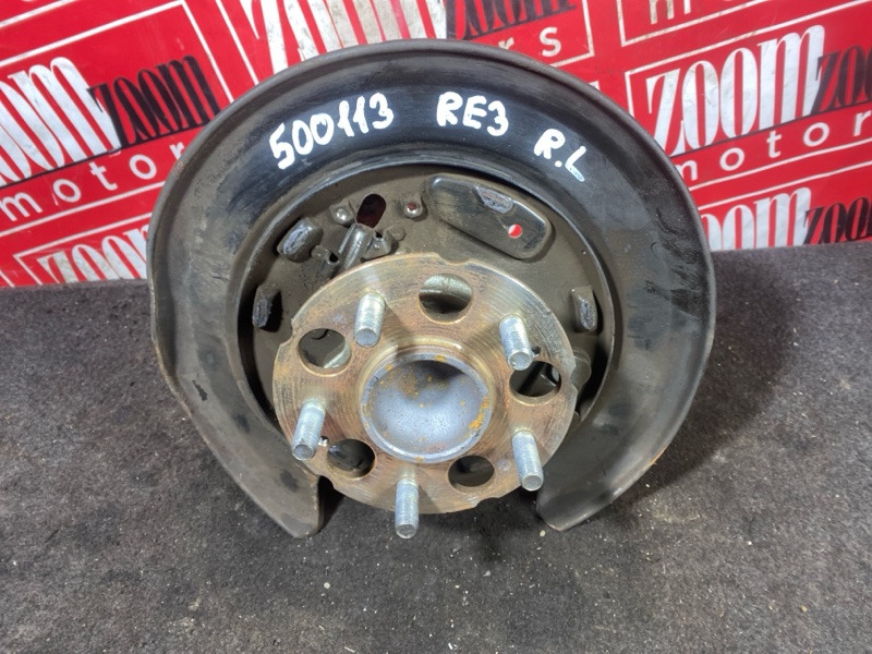 Ступица, 1500 рублей, Солонцы