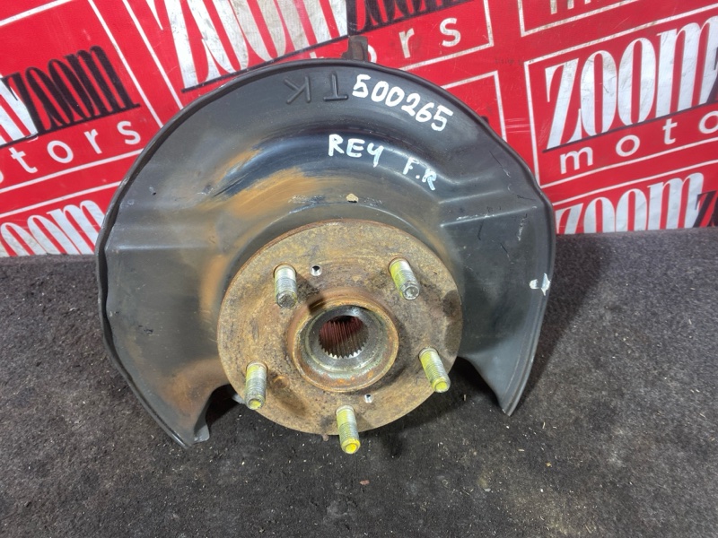 Ступица, 2000 рублей, Солонцы