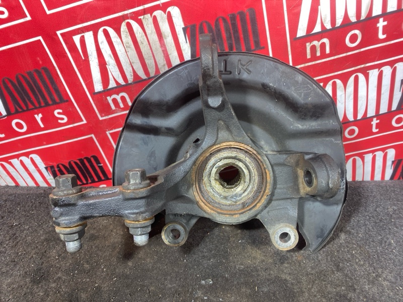 Ступица, 2000 рублей, Солонцы