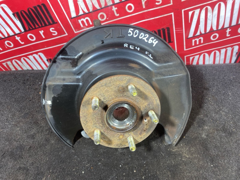 Ступица, 2000 рублей, Солонцы