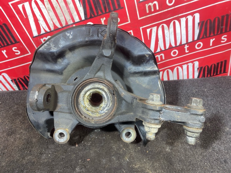 Ступица, 2000 рублей, Солонцы