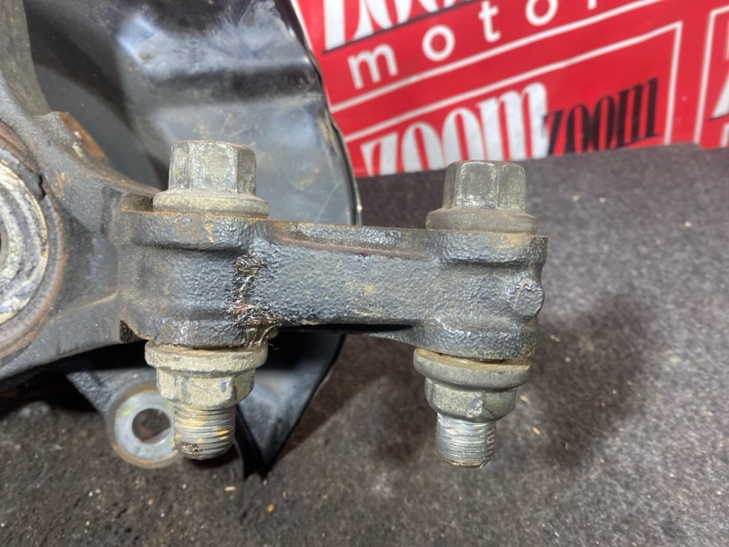 Ступица, 2000 рублей, Солонцы