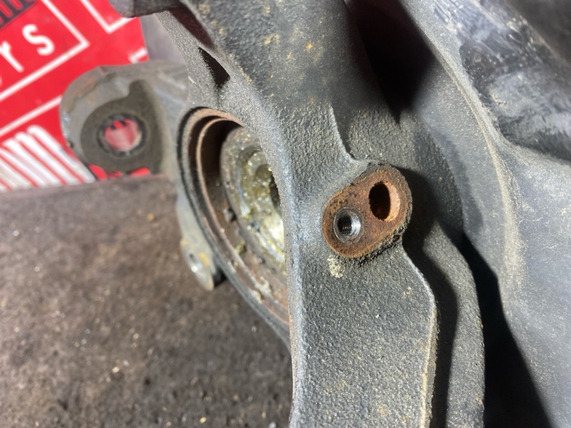 Ступица, 2000 рублей, Солонцы