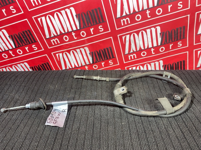 Трос ручника, 1300 рублей, Солонцы