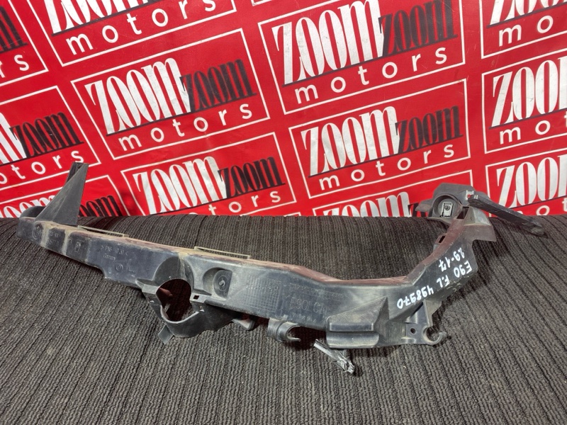 Планка под фару, 2000 рублей, Солонцы