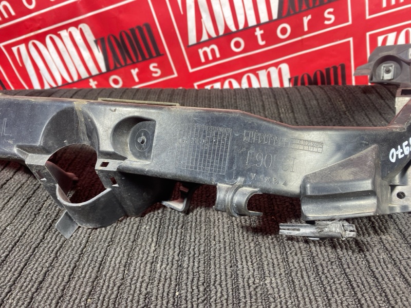 Планка под фару, 2000 рублей, Солонцы